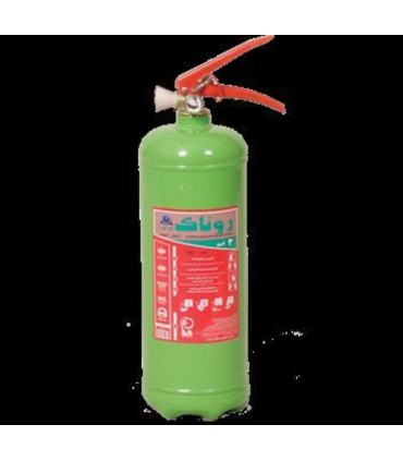 اطفا حريق كپسول آتشنشاني بايو فوم كاوه 3 ليتري