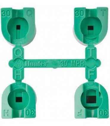 آبياري بابلر هانتر شياری سبز