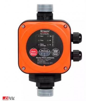 كنترل ديجيتال ست كنترل استريم HYDRO CALL 2200/AS